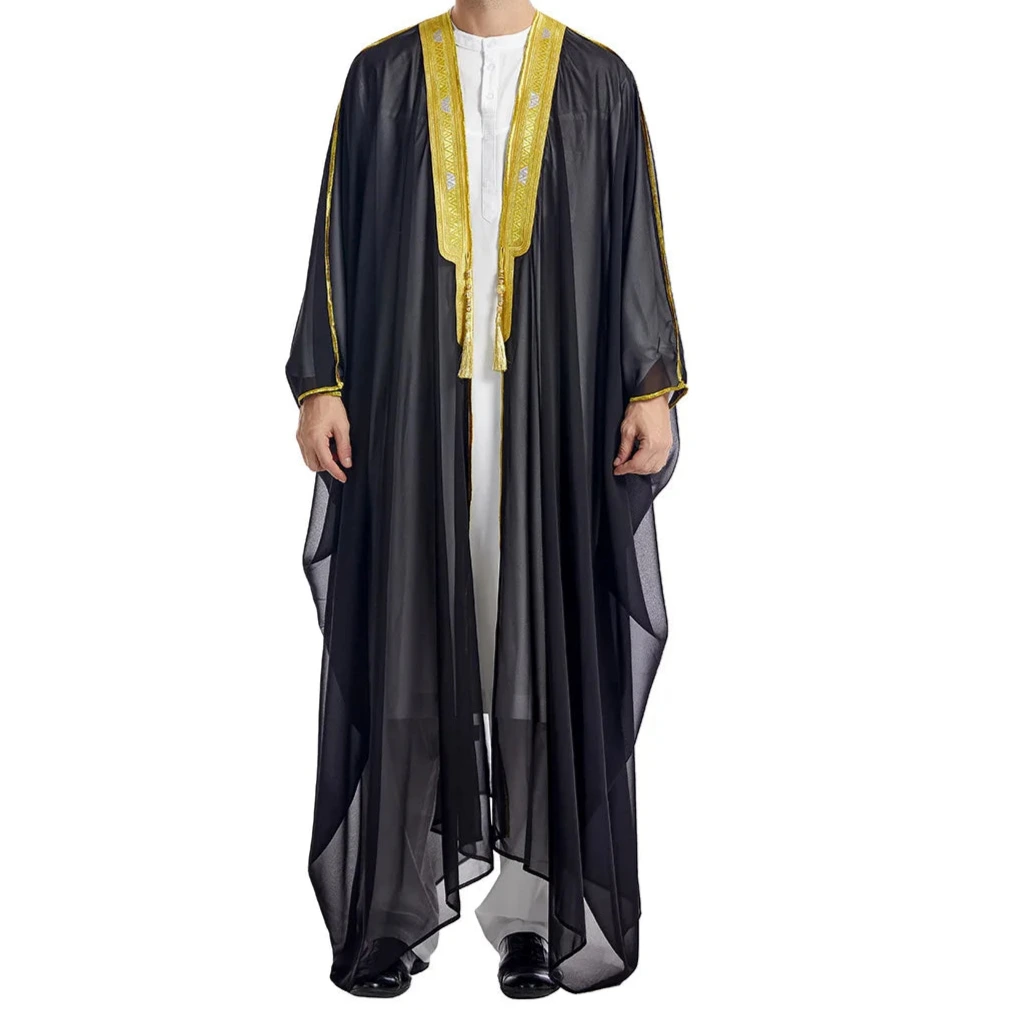 Kaftan Traditionnel pour Eid et Ramadan, Kimono Arabe Ouvert, Abaya Marocaine - Muslim Essentials