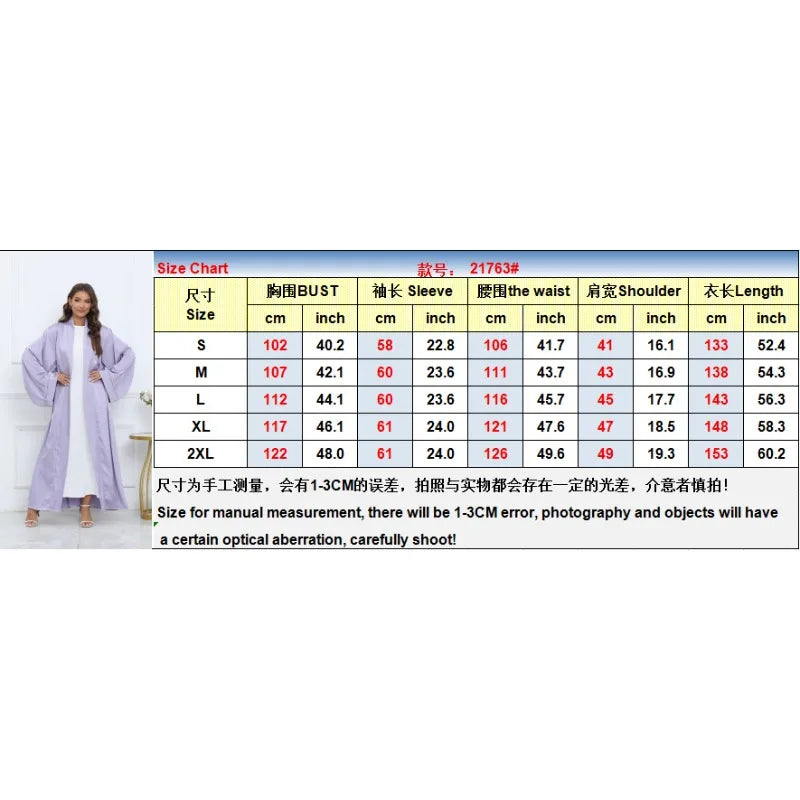 Abaya Ouverte pour Femme – Cardigan Long en Broadcloth, Kimono Classique Arabe, Robe Islamique Ethnique, Taille S-XXL - Muslim Essentials