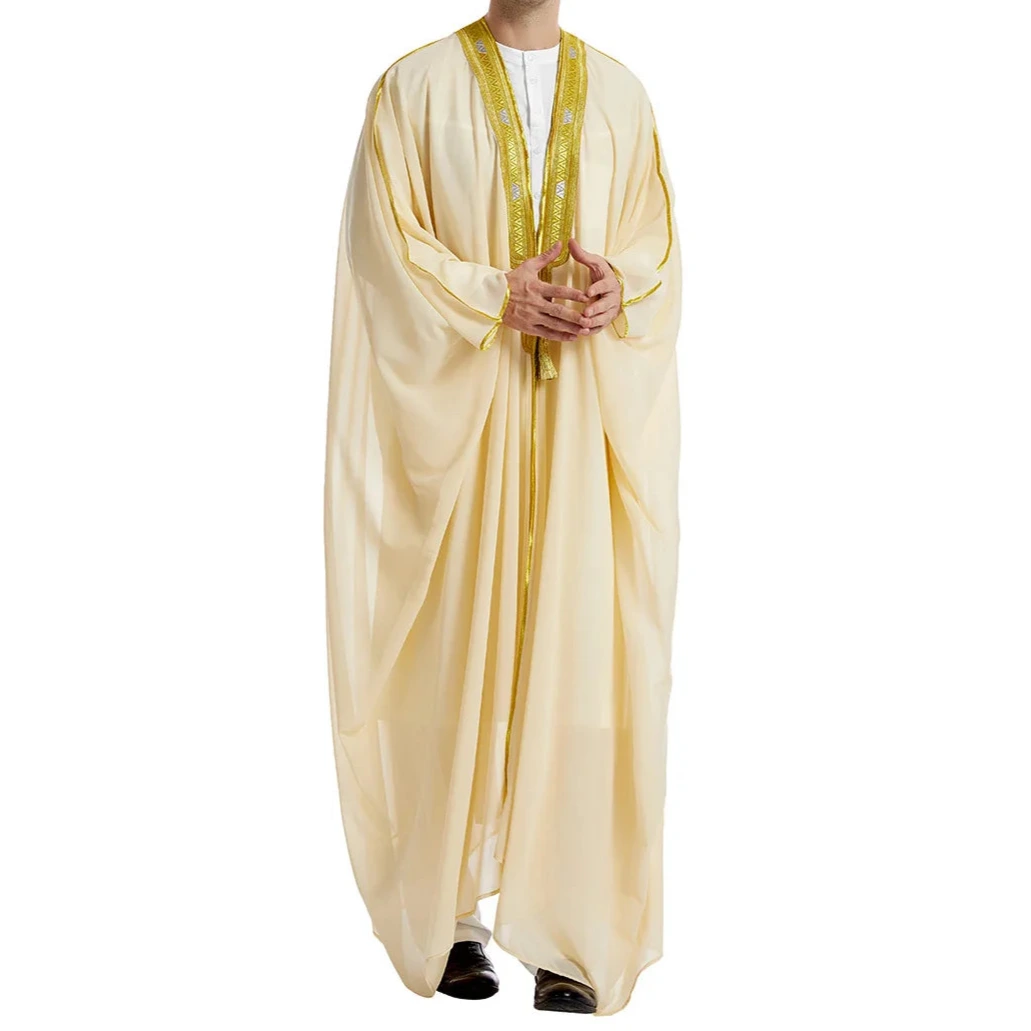 Kaftan Traditionnel pour Eid et Ramadan, Kimono Arabe Ouvert, Abaya Marocaine - Muslim Essentials