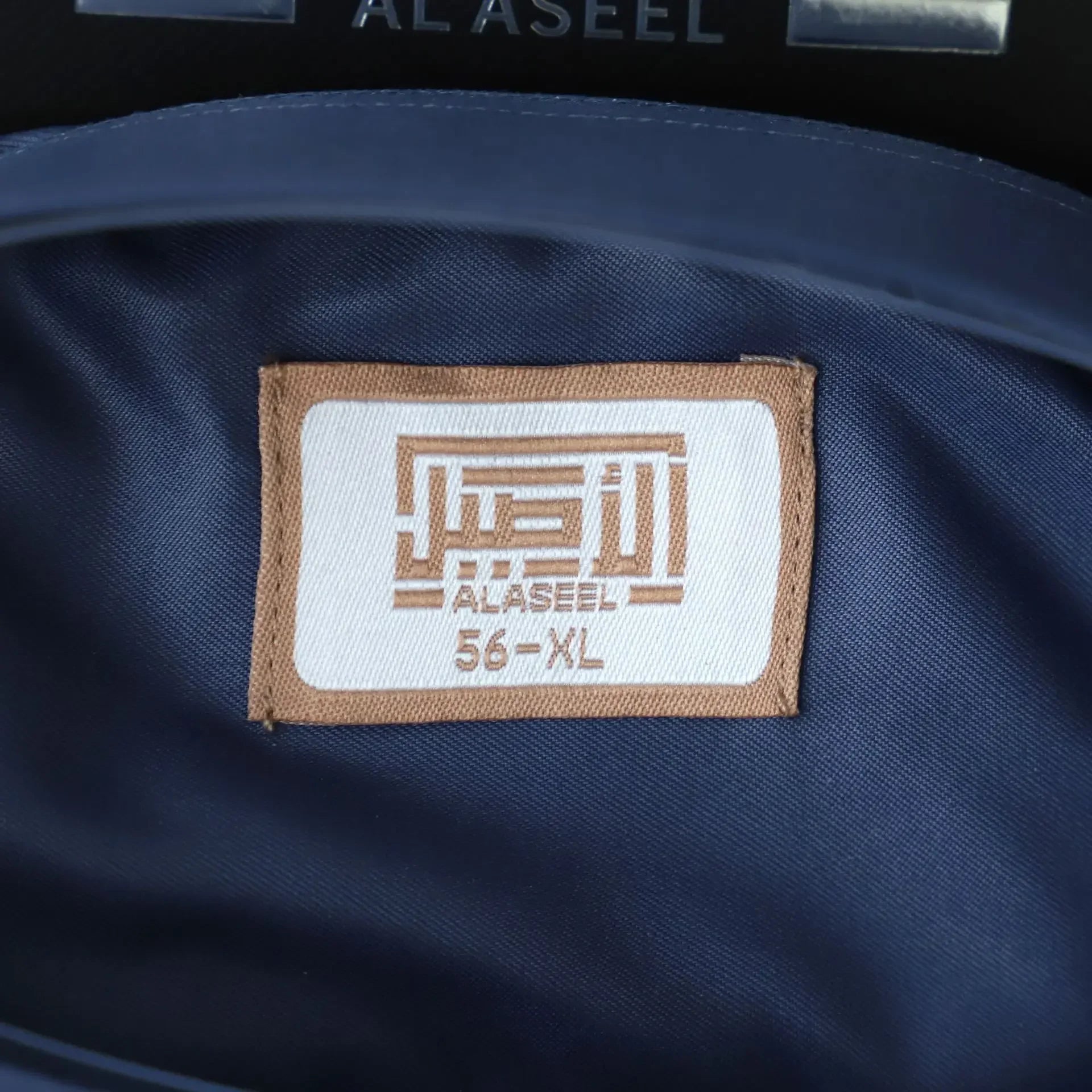 Robe Homme Luxe pour Eid – Style Dubai, Kimono Modeste et Élégant - Muslim Essentials