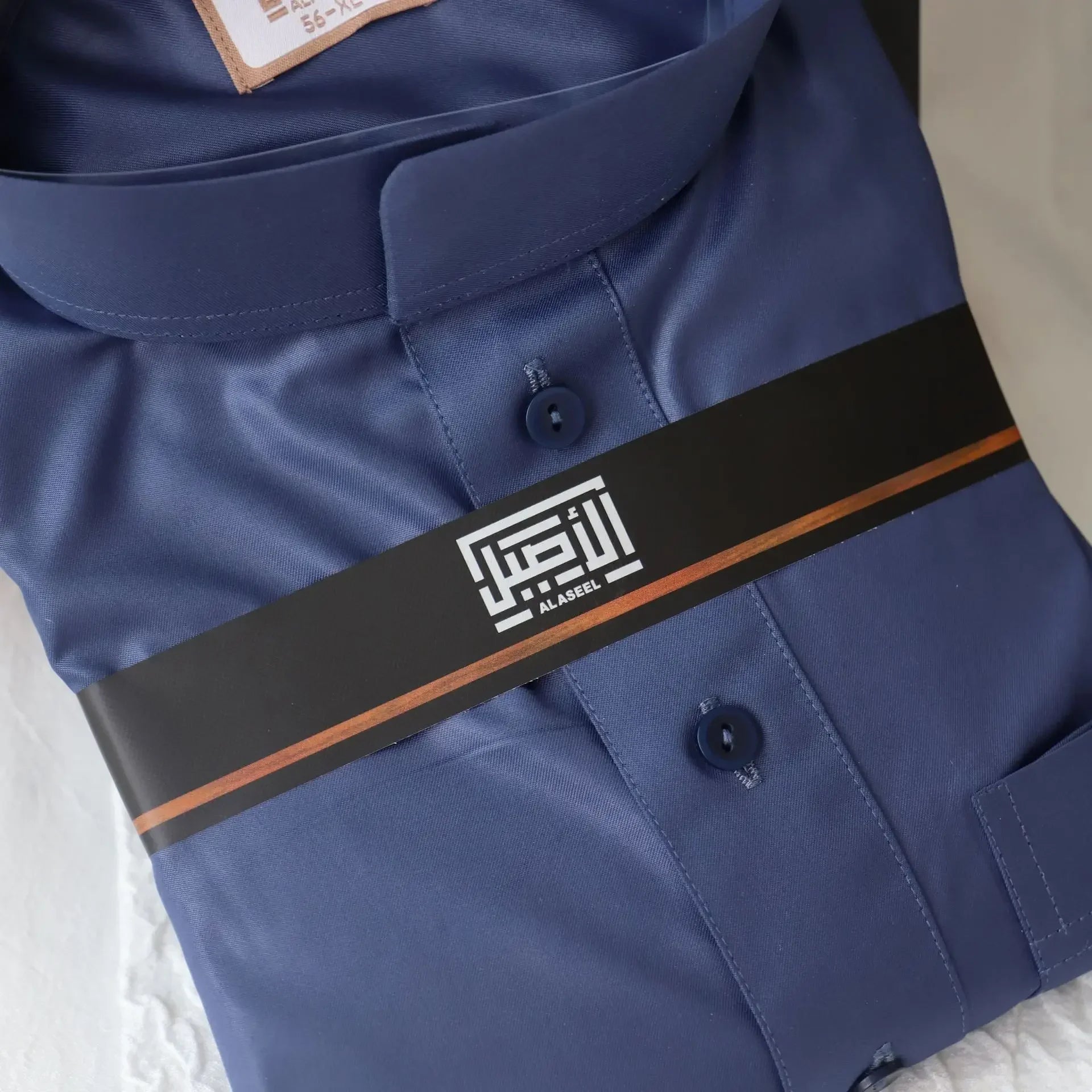 Robe Homme Luxe pour Eid – Style Dubai, Kimono Modeste et Élégant - Muslim Essentials