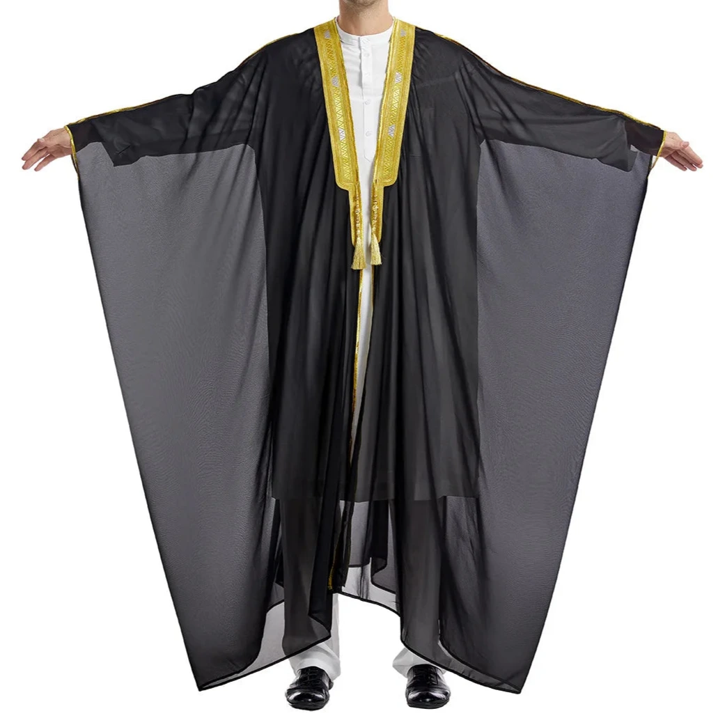 Kaftan Traditionnel pour Eid et Ramadan, Kimono Arabe Ouvert, Abaya Marocaine - Muslim Essentials